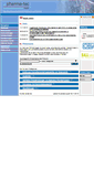 Mobile Screenshot of pharma-tec.net